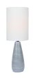 17 H Quatro 1-light Mini Table Lamp Brushed Grey Supply