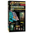 Zoo Med ReptiBreeze Deluxe Chameleon Starter Kit 1 Each 18In X 18In X 36 in by Zoo Med Hot on Sale