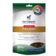 Vet s Best Advanced Hip + Joint Soft Chews 1 Each 30 Chews, 4.2 Oz by Vet s Best For Discount